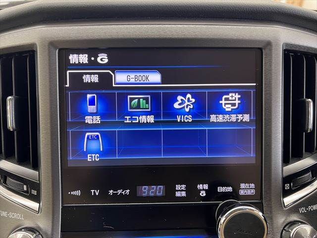 TOYOTA CROWN SEDAN HYBRID 2013 Image 31