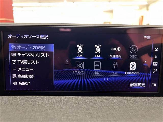 TOYOTA LEXUS UX200 2021 Image 31