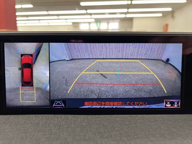 TOYOTA LEXUS UX200 2021 Image 31