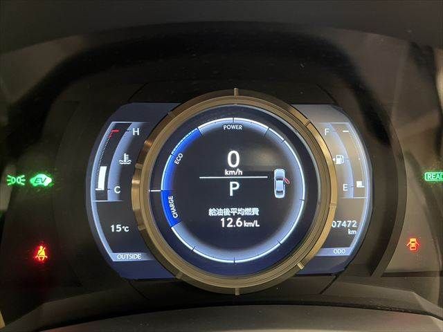 TOYOTA LEXUS IS300H 2013 Image 31