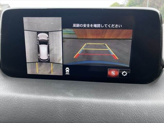 MAZDA CX-5 4WD 2018 Image 31