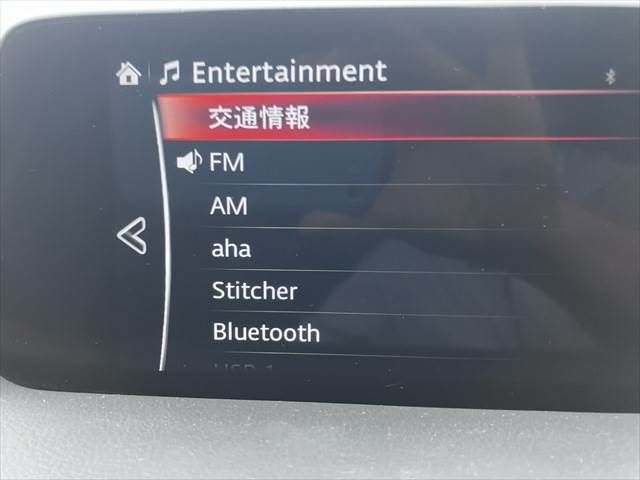 MAZDA CX-5 4WD 2018 Image 31