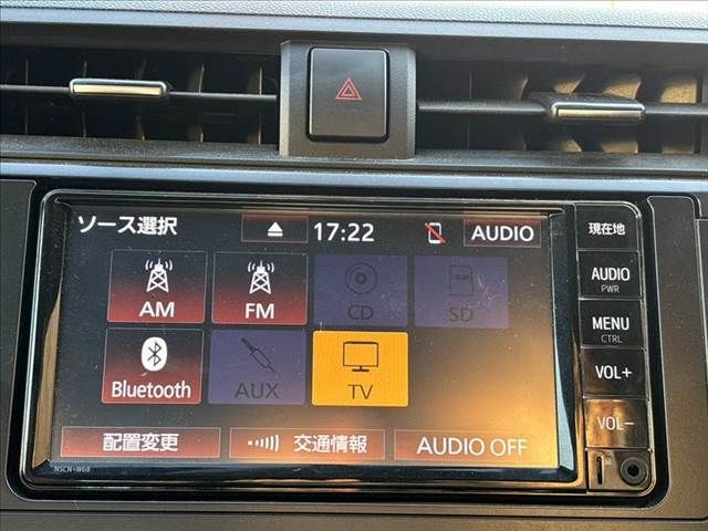 TOYOTA GR86 2023 Image 31