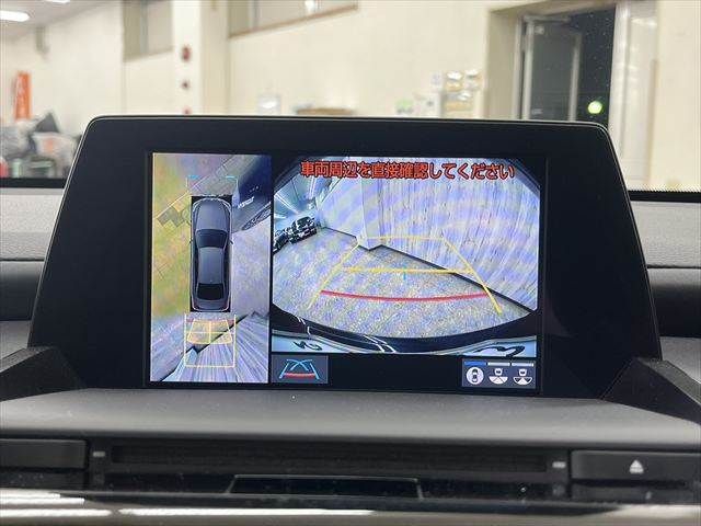 TOYOTA CROWN SEDAN HYBRID 2020 Image 31