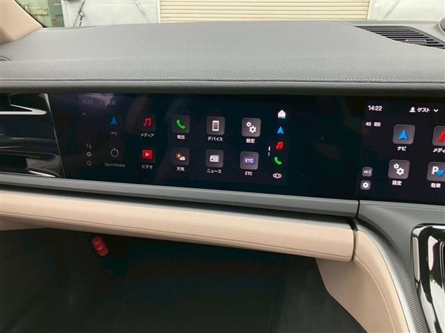 PORSCHE PANAMERA 2025 Image 31