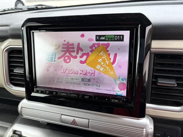 SUZUKI XBEE 2018 Image 31