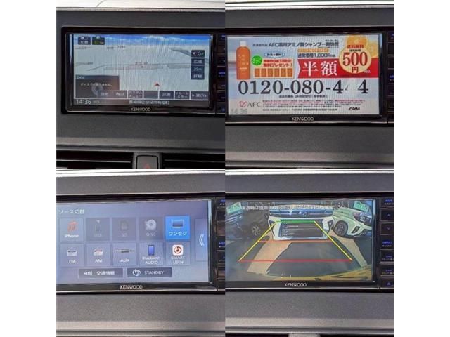 NISSAN ROOX 2024 Image 31