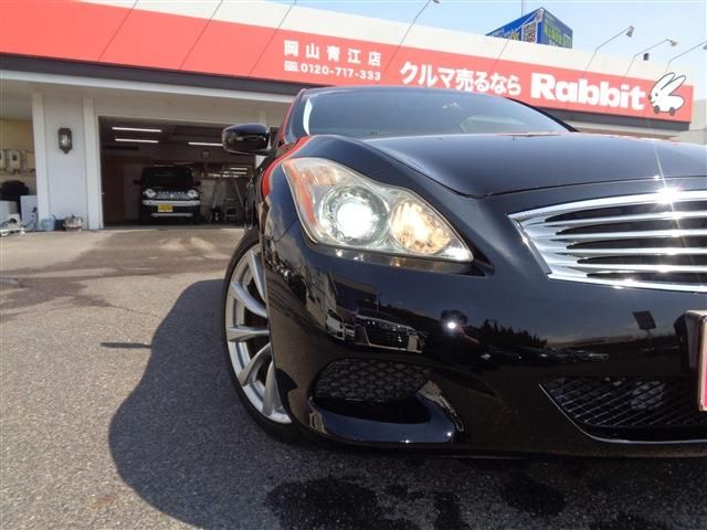 NISSAN SKYLINE COUPE 2009 Image 31