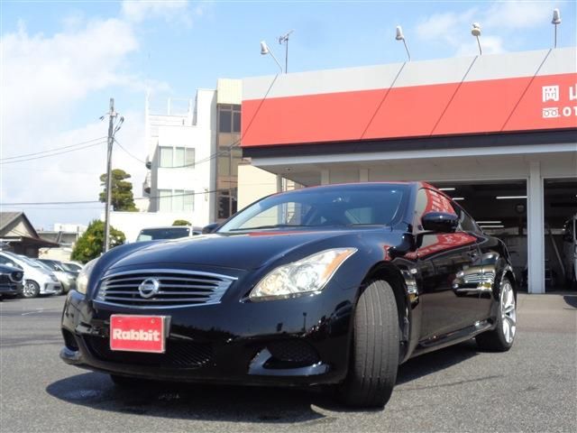 NISSAN SKYLINE COUPE 2009 Image 31