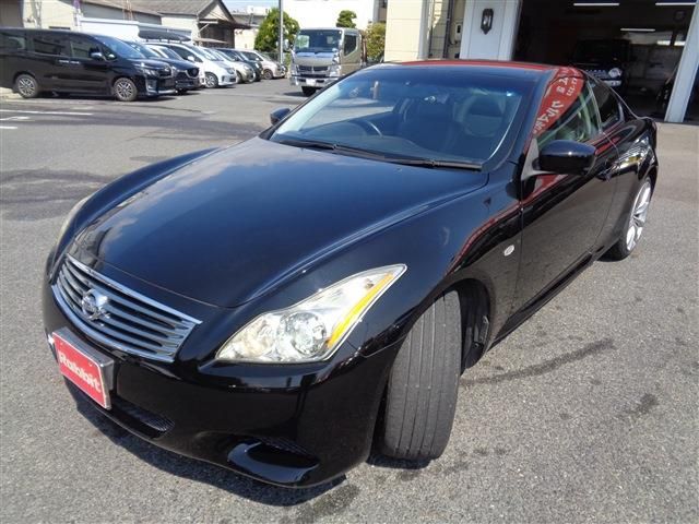 NISSAN SKYLINE COUPE 2009 Image 31