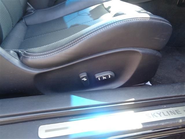 NISSAN SKYLINE COUPE 2009 Image 31