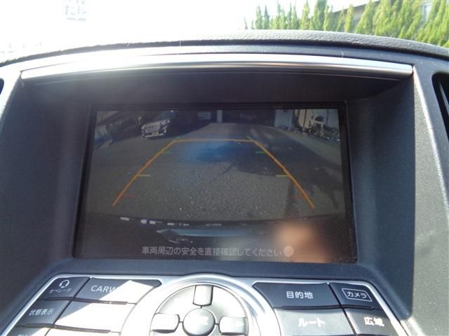 NISSAN SKYLINE COUPE 2009 Image 31