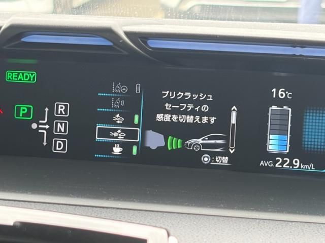 TOYOTA PRIUS 2017 Image 31