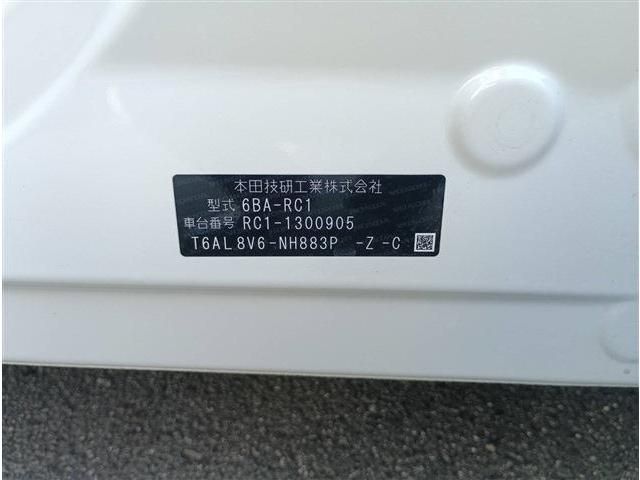 HONDA ODYSSEY 2019 Image 31