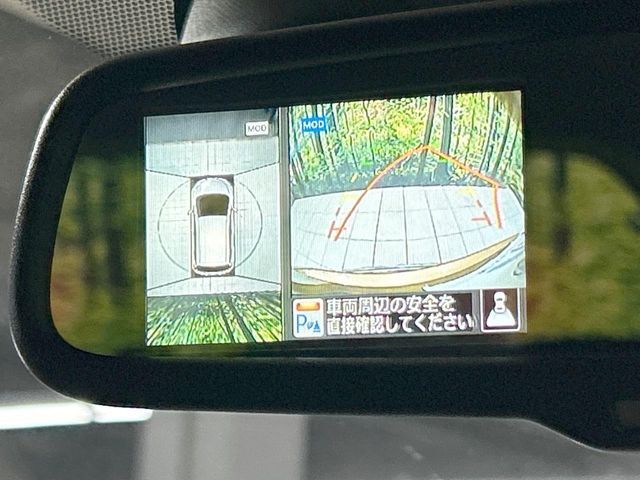 NISSAN NOTE 2014 Image 31