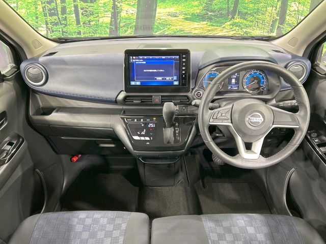 NISSAN DAYZ 2023 Image 31