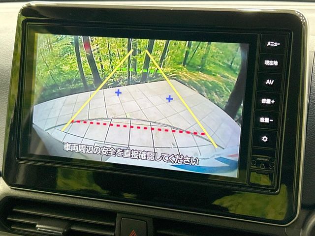 NISSAN DAYZ 2023 Image 31