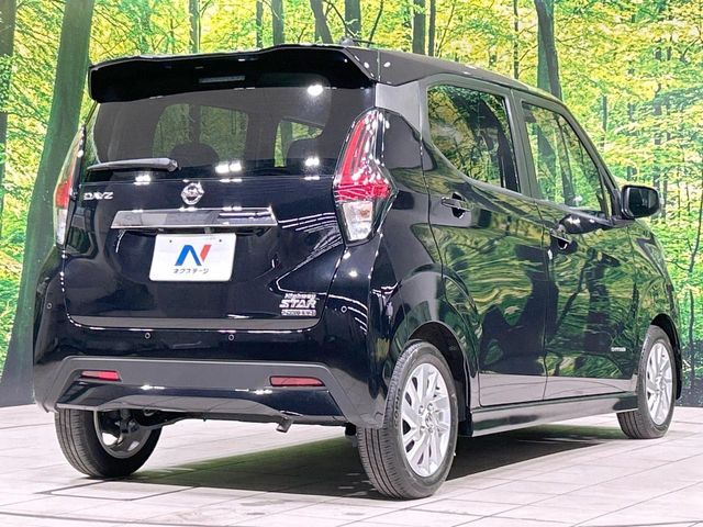 NISSAN DAYZ 2023 Image 31