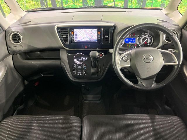 NISSAN DAYZ ROOX 2016 Image 31