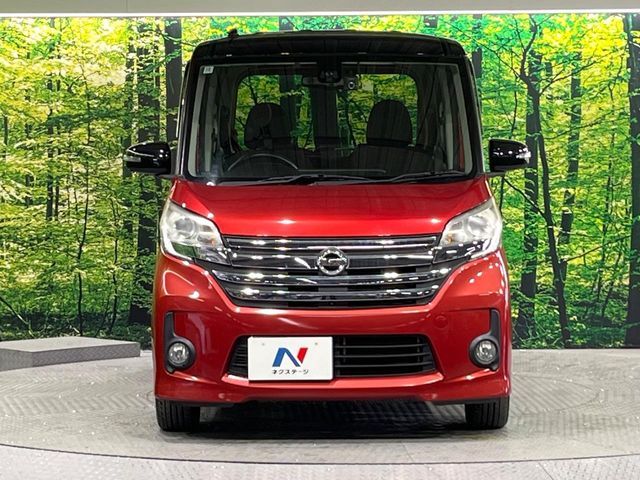 NISSAN DAYZ ROOX 2016 Image 31