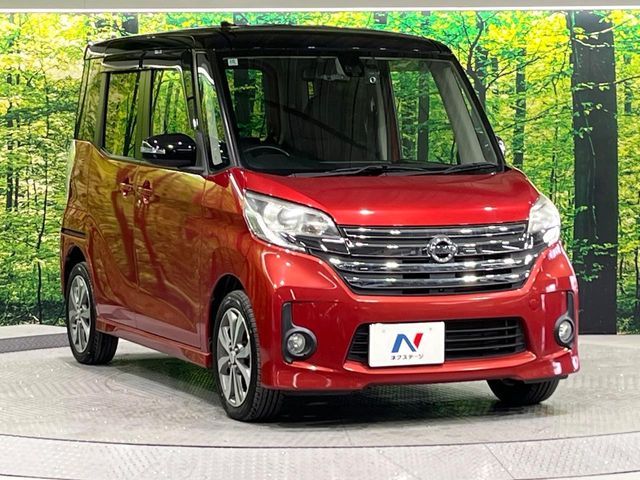 NISSAN DAYZ ROOX 2016 Image 31