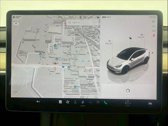TESLA MODEL Y 2023 Image 31