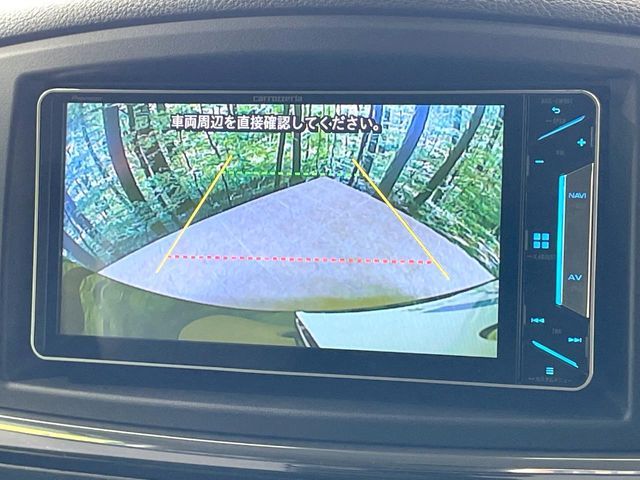 NISSAN ELGRAND 2019 Image 31