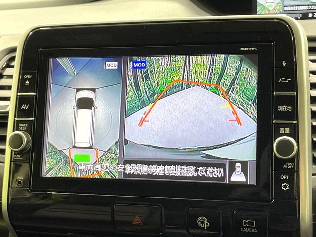 NISSAN SERENA  S-HYBRID 2017 Image 31