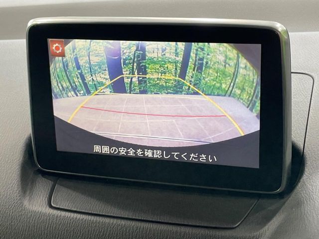 MAZDA DEMIO 2015 Image 31