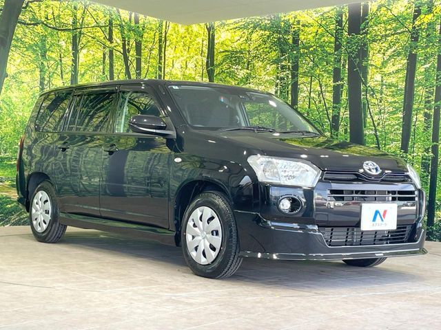 TOYOTA PROBOX VAN HYBRID 2024 Image 31