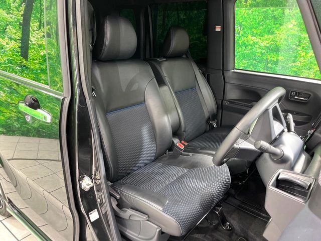 DAIHATSU TANTO CUSTOM 2023 Image 31