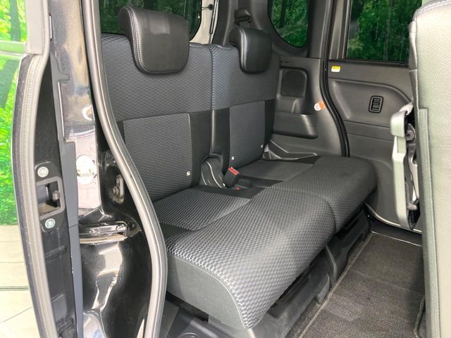 DAIHATSU TANTO CUSTOM 2023 Image 31