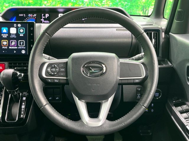 DAIHATSU TANTO CUSTOM 2023 Image 31