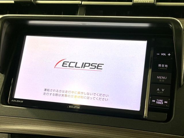 TOYOTA PRIUS 2011 Image 31