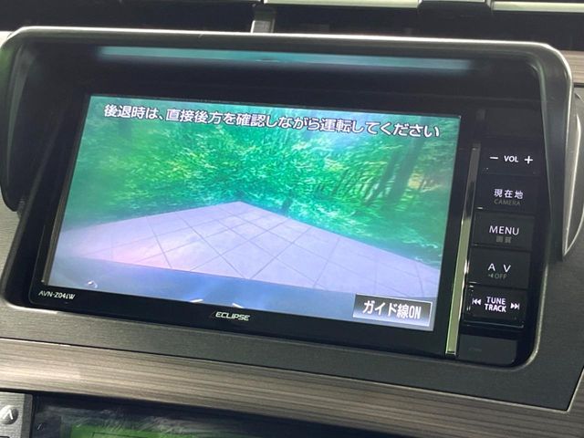 TOYOTA PRIUS 2011 Image 31