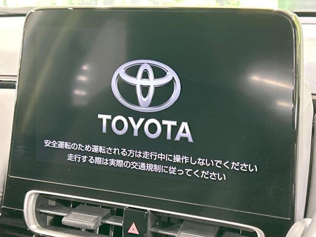 TOYOTA AQUA 2023 Image 31