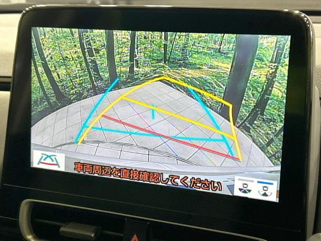 TOYOTA AQUA 2023 Image 31