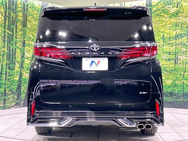 TOYOTA ALPHARD HYBRID 2023 Image 31