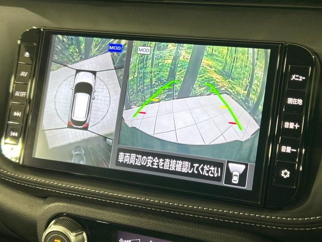 NISSAN KICKS 2021 Image 31