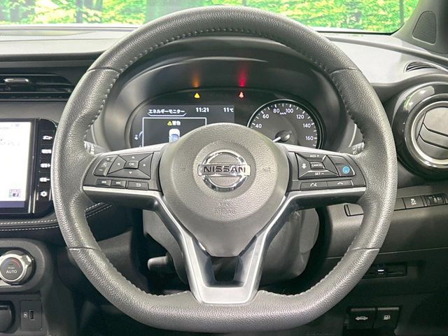 NISSAN KICKS 2021 Image 31