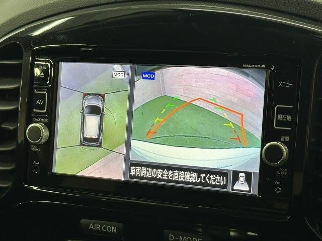 NISSAN JUKE 2017 Image 31