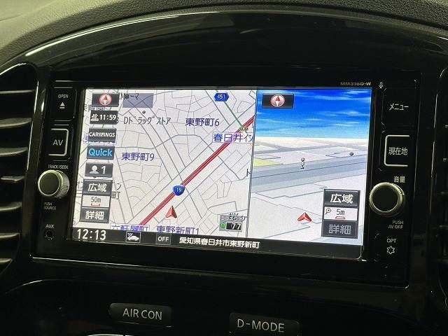 NISSAN JUKE 2017 Image 31