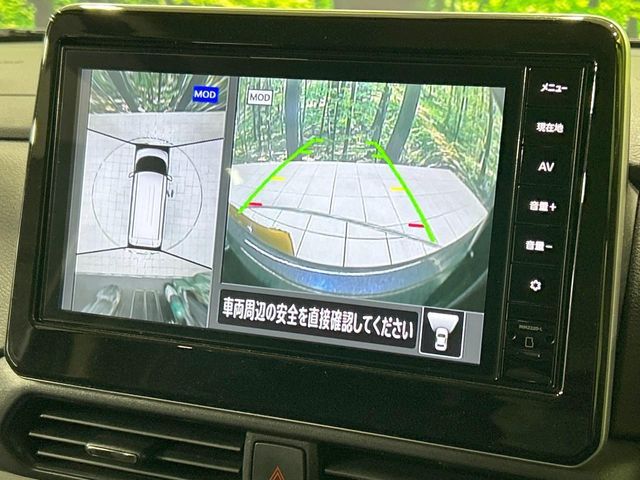 NISSAN ROOX 2022 Image 31