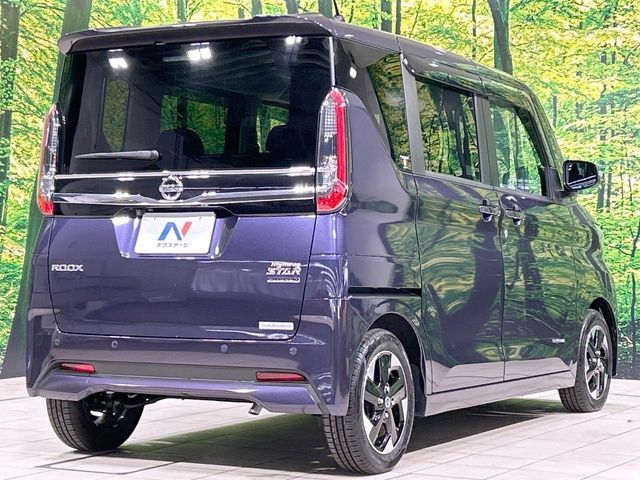 NISSAN ROOX 2022 Image 31