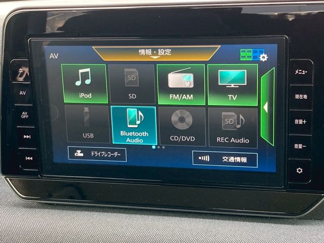 NISSAN SAKURA 2023 Image 31