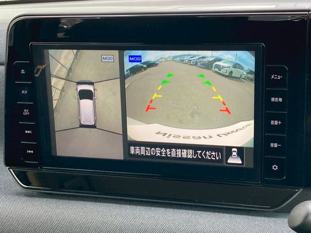 NISSAN SAKURA 2023 Image 31