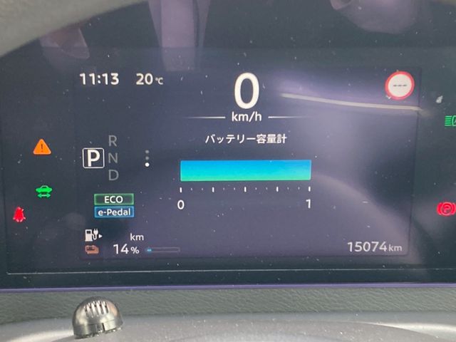 NISSAN SAKURA 2023 Image 31