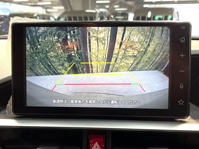 TOYOTA RAIZE 2023 Image 31