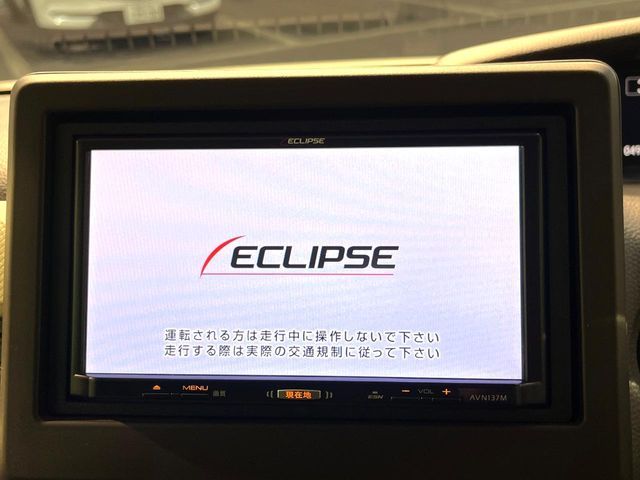 HONDA N BOX 2017 Image 31