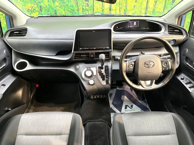 TOYOTA SIENTA HYBRID 2021 Image 31